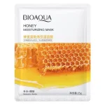 الیزه کازمتیک, elize cosmetic,بیوآکوا, bioaqua, ماسک عسل بیوآکوا بیواکوا, bioaqua honey mask