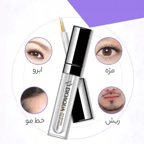 ELIZECOSMETIC elizecosmetic الیزه کازمتیک الیزه فروشگاه الیزه کازمتیک فروشگاه الیزه سرم تقویت کننده مژه و ابرو بایو آکوا مد 001 حجم 7 میلی لیتر محلول تقویت مژه و ابرو بیواکوا محلول تقویت ابرو بایواکوا محلول ابرو bioaqua بیواکوا بایواکوا سرم رشد ابرو و مژه بیواکوا سرم ابرو بیواکوا